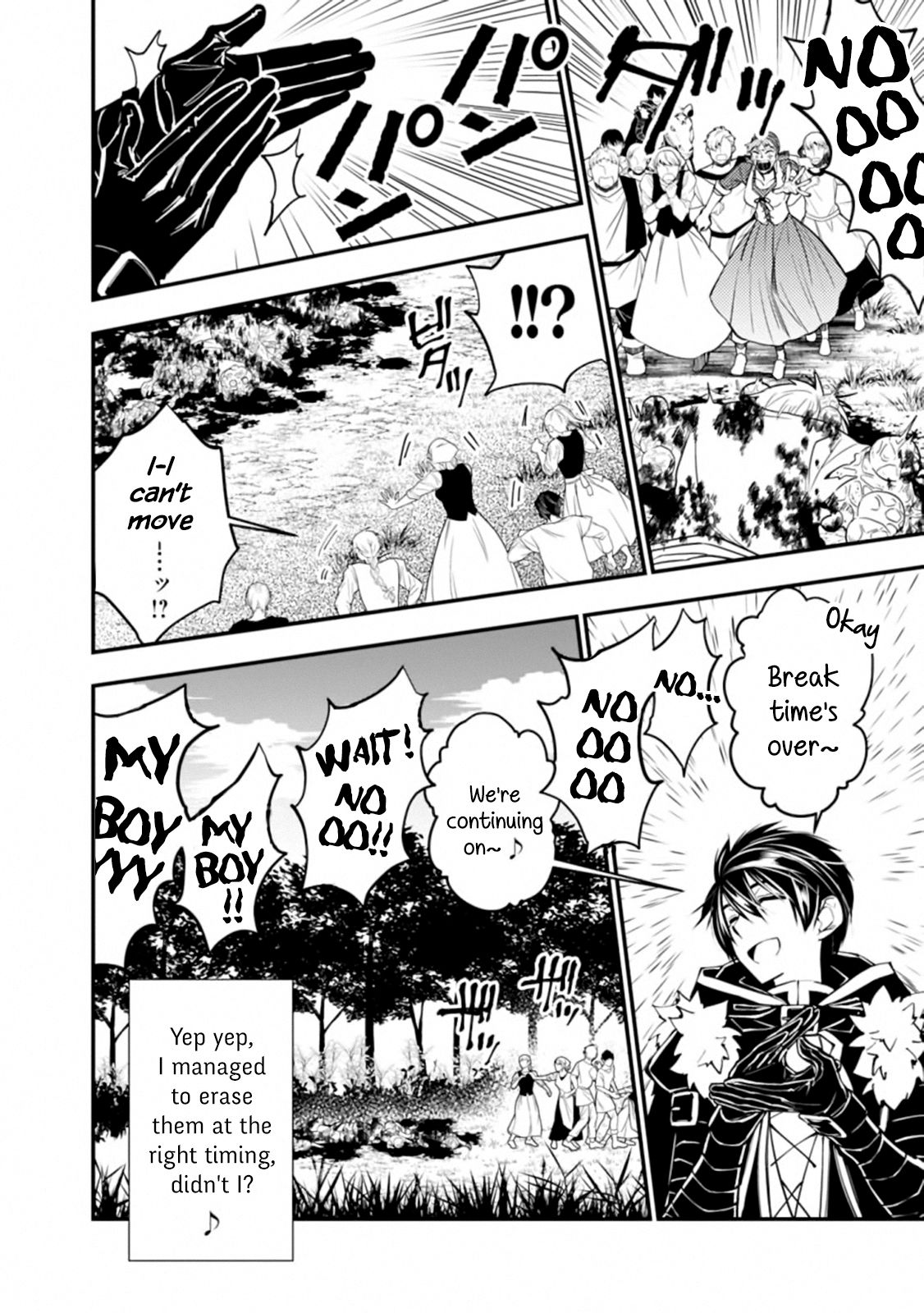 The Dark Massacre of the Vengeful Hero, Chapter 23 image 14